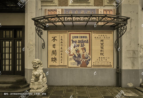 尼加拉瓜护照怎么仿制